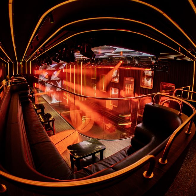 Skepta e Kerri Chandler inaugurano il nuovo club londinese 77
