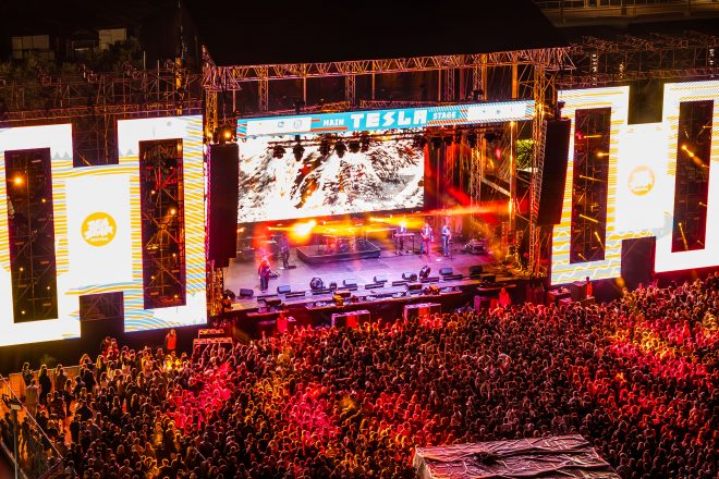 La stagione dei festival in Croazia parte con Sea Star 2026