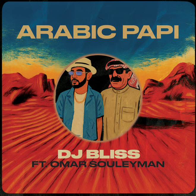 DJ Bliss & Omar Souleyman: l’incontro che scuote il clubbing mediorientale