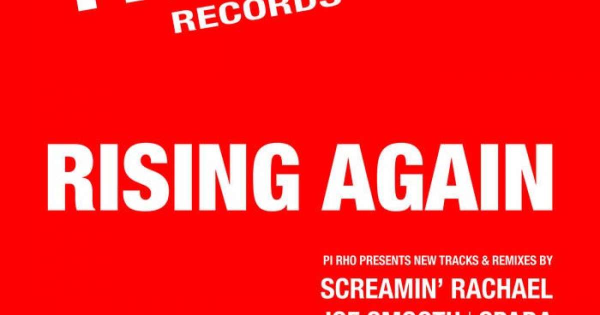 TRAX Records releases first vinyl in a decade to celebrate 40th